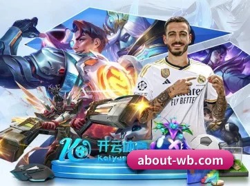 AI 革新 - 引入AI智能推荐与大数据分析,提升用户体验,打造下一代在线休闲娱乐生态。